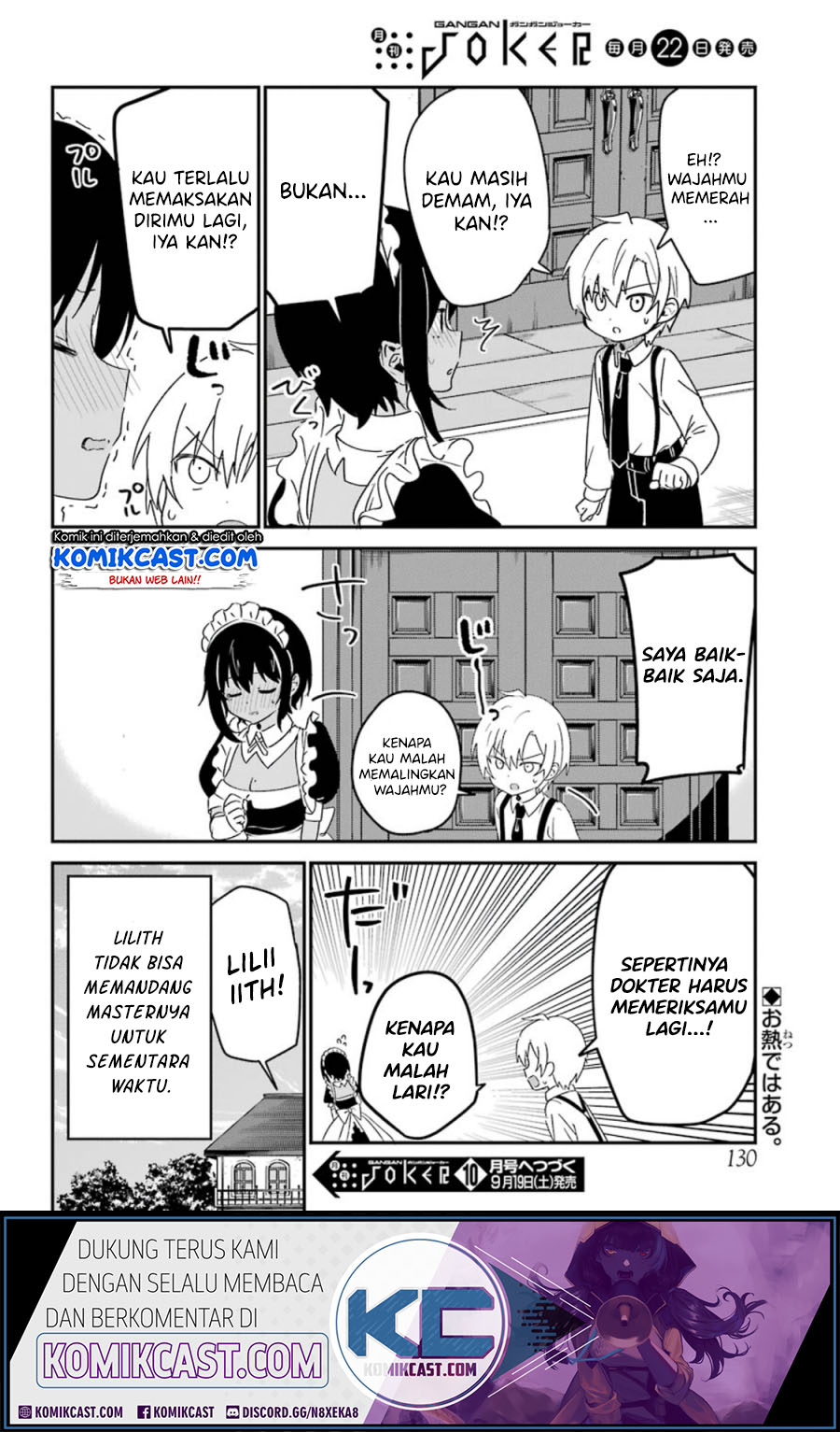 My Recently Hired Maid Is Suspicious (Serialization) Chapter 09 Gambar 21